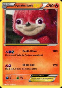 Ugandan sanic ex .jpg