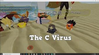Ebola Ugandan Knuckles Wiki Fandom