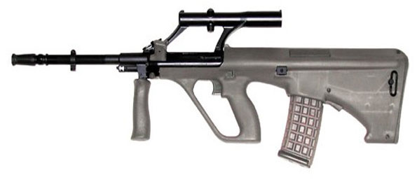 Steyr AUG | Weyland-Yutani corporation Wiki | Fandom