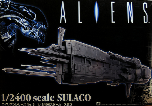 USS Sulaco (Aoshima) | Weyland-Yutani corporation Wiki | Fandom
