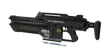 SHARP Rifle