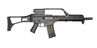 HK G36 | Weyland-Yutani corporation Wiki | Fandom
