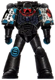 MarineCienieImperatora