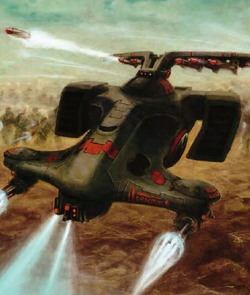 Skyray1