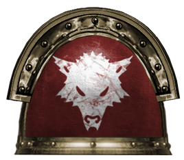 Solar Wolves Armorial