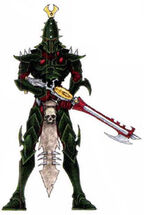 Kabal Baleful Gaze
