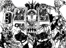 Crimson Dragoon Dreadnought