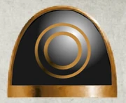 Black Void Shoulder Pad