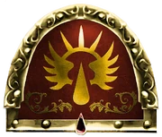 Armorial of the Dawn Seraphs