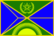 PuebloConfederationFlag