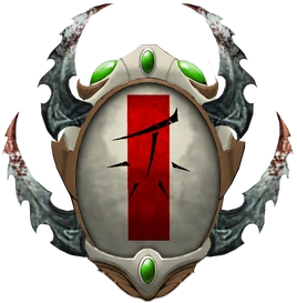 Shattered Will Livery Shield