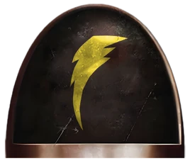 Storm Sons Armourial