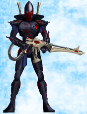 Gardien Arach-Qin