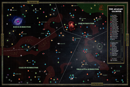 Aeaean Cluster