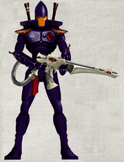Ard-Angaur Guardian