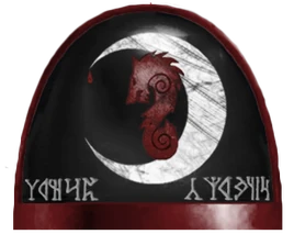 Crimson Prowlers Armorial