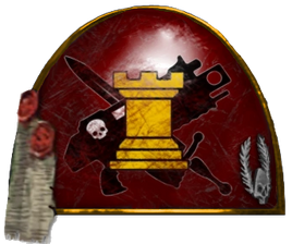 Imperial Sentinels Armorial