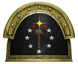 Gilded Hammers Armorial