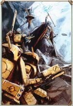 How to Make a Tau Sept