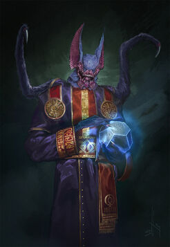 Sinirath Rector