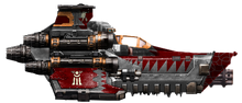 Thunder Eagle