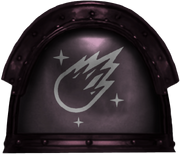 Starborn Giants Armorial