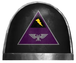 Promethic Guard Armorial