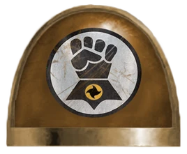 Maelstrom Fists Armorial