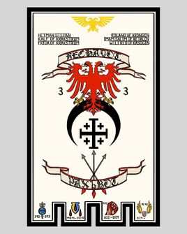 Rechavotian33rdBanner