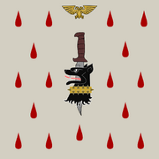 Jolagurian Death Hounds Flag