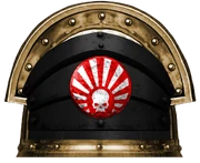 Rising Sons Armorial