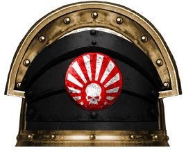 Rising Sons Armorial