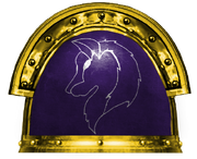 Nova Wolves Armorial