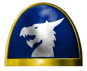 Star Dragons Armorial