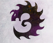 Symbol of the Innerwyrm