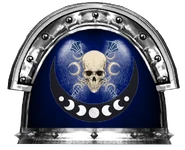 Knight Wardens Armorial