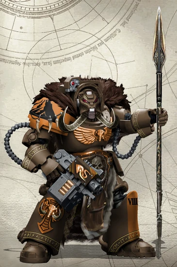 The Mastodon Mountain Guard