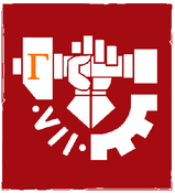 Orchus