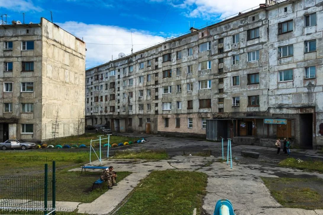 каталог Сусуман