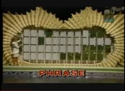 The road show board.