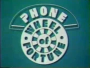 PhoneWheel1991