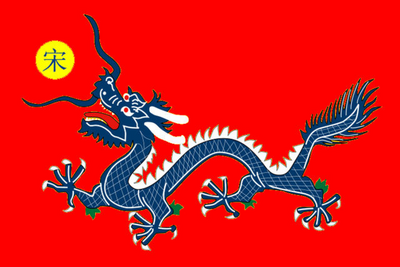 National Anthem of the Southern Song Dynasty | When the Cold