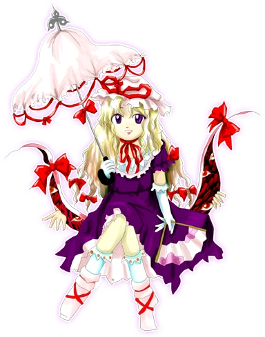 Yukari Yakumo | When the Cold Breeze Blows Away Wiki | Fandom