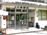 Bg 187.png (418 KB) Up close