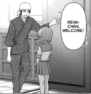 Ichirō's manga illustration by Tomato Akase Not Shown: Anything creepy