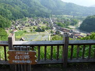 Hinamizawa from the Overlook