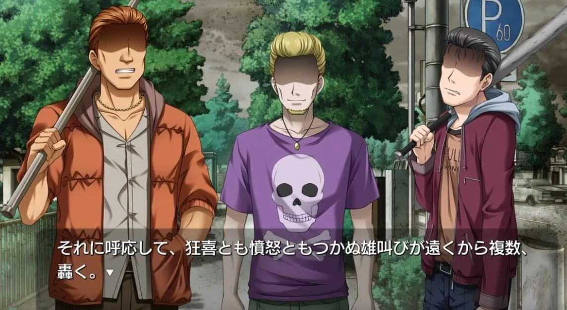 Kamikashimashi Hen Higurashi No Naku Koro Ni Wiki Fandom