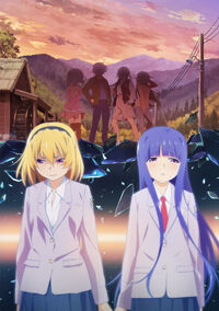 Higurashi When They Cry - Wikipedia