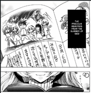 Hanyū Memories.png (319 KB)