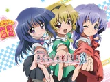 Pachi-Slot Higurashi no Naku Koro ni Kira